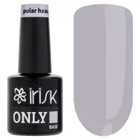 База каучуковая цветная Only Base, 10мл (05 Polar haze (Полярная дымка))