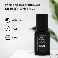 Клей для наращивания ресниц Le Maitre UNO 5 мл