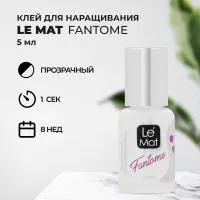 Прозрачный клей для наращивания ресниц  Le Maitre Fantome  5 мл (истекает срок)