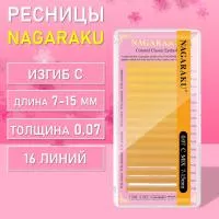 Желтые ресницы Nagaraku MIX Premuim Extensions Желтые ресницы Nagaraku MIX Premuim Extensions