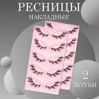 Ресницы накладные черные qlf04 2 шт Ресницы накладные черные qlf04 2 шт