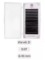 Черные ресницы Enigma (Энигма) light микс, 16 линий