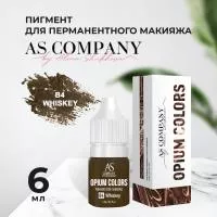 B4-Whiskey пигмент для бровей (6мл, TM AS-Company OPIUM COLORS)