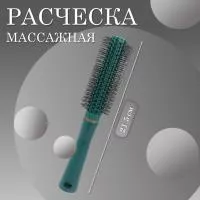 Расческа масажная для вьющихся волос темно-зеленая Расческа масажная для вьющихся волос темно-зеленая