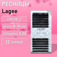 Ресницы черные NAGARAKU LAGEE Easy fanning MIX 12 линий
