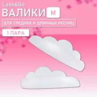 Силиконовые валики Lash&Go (1 пара, размер M)