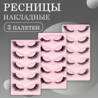 Ресницы накладные пучки QLF05 WO806-F MY5