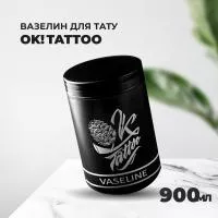 Крем "OK! TATTOO"на основе вазелина "Vaseline" 900 мл