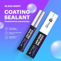 Закрепитель черный Extreme look Coating Sealant Black Night 10 мл