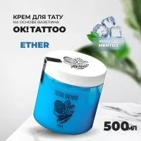 Крем на основе вазелина "OK!Tattoo" "Ether" 500 ml