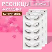 Ресницы накладные коричневые zong-01 3 шт