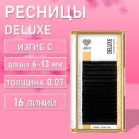 Ресницы чёрные Lovely серия "Deluxe" - 16 линий - MIX