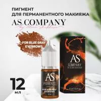 Корректор для сине-серых бровей, 12 мл