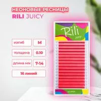 Ресницы неоновые розовые Rili Juicy - 16 линий - MIX Ресницы неоновые розовые Rili Juicy - 16 линий - MIX
