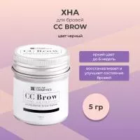 Хна для бровей CC Brow СС Броу (black) в БАНОЧКЕ (черный), 5 гр