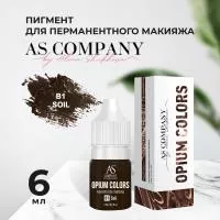 B1-SOIL пигмент для бровей (6мл, TM AS-Company OPIUM COLORS)