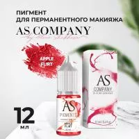 Пигмент для губ Apple flirt (Яблочный флирт), 12 мл (истекает срок)