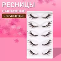 Коричневые накладные ресницы TZong 06