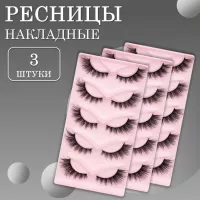 Ресницы накладные пучки Beauty Bro WO806-F 3 шт Ресницы накладные пучки Beauty Bro WO806-F 3 шт