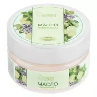 Масло для ног твердое Вкусные ножки Лайм и мята, 75мл