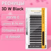 Ресницы Миксы Пучки Nagaraku 3DW Black Ресницы Миксы Пучки Nagaraku 3DW Black
