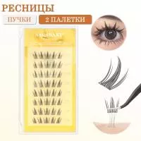 Самоклеящиеся ресницы, готовые пучки NAGARAKU 11-13 мм 2 шт Самоклеящиеся ресницы, готовые пучки NAGARAKU 11-13 мм 2 шт