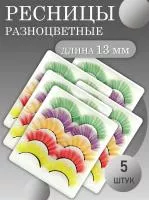 Ресницы накладные пучки пять цветов AYW-1 5 шт