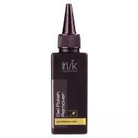 Жидкость для снятия гель-лака Gel Polish Remover, 100мл