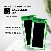 Набор Ресницы черные Le Maitre "Excellent" 20 линий D 0.12 7-12 mm и C 0.12 7-12 mm