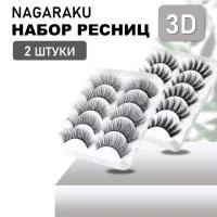Накладные ресницы NAGARAKU 3D-47 и 3D-19 Накладные ресницы NAGARAKU 3D-47 и 3D-19