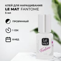 Прозрачный клей для наращивания ресниц  Le Maitre Fantome  5 мл (истекает срок)