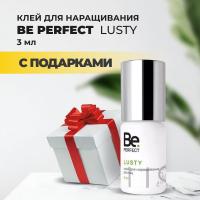 Клей для наращивания ресниц Be Perfect (Би Перфект) Lusty 3 мл с подарками