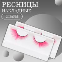 Набор Ресницы накладные пучки розовые 1 пара - 2 шт