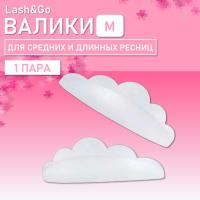 Силиконовые валики Lash&Go (1 пара, размер M)