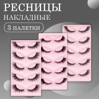 Ресницы накладные пучки QLF05 WO806-F MY5