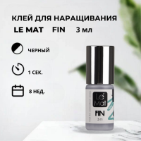 Клей для наращивания ресниц Le Maitre "FIN NEW"  3 мл (истекает срок)