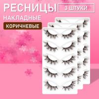 Коричневые накладные ресницы Zong 11  3 шт