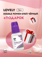 Клей чёрный Lovely Double Power 5 мл с подарками