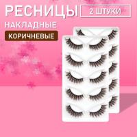 Коричневые накладные ресницы Zong 12  2 шт