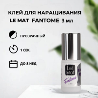 Прозрачный клей для наращивания ресниц  Le Maitre "Fantome"  3 мл (истекает срок годности)