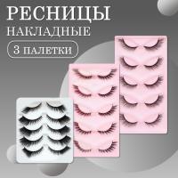 Ресницы накладные пучки X4 K3 MY5