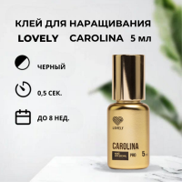 Клей чёрный Lovely "Carolina", 5 мл