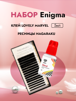 Набор Клей Lovely Marvel 5ml и Ресницы Nagaraku D 0.10 7-15 mm (16 линий)