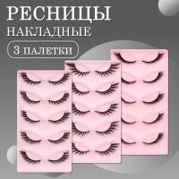 Ресницы накладные пучки Х1 Х127 QLF05
