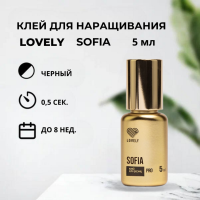 Клей чёрный Lovely "Sofia", 5 мл