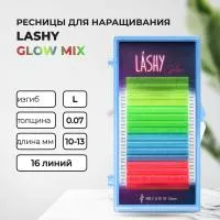 Ресницы цветные LASHY Glow - 16 линий - MIX