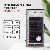 Ресницы E'CHELLE BRUNETTE